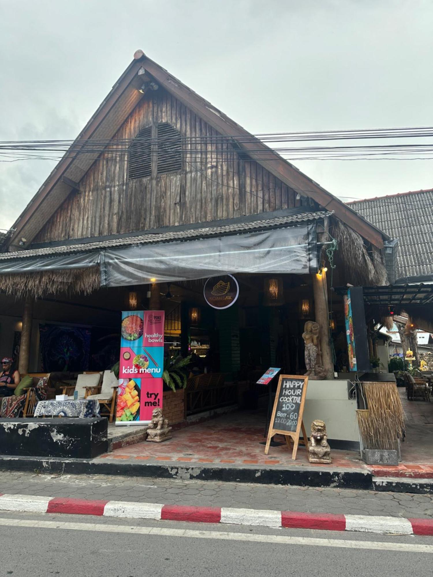 Vandrerhjem Noahs Ark Amphoe Koksamui
